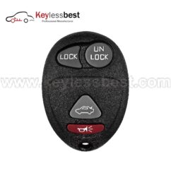 2001 - 2005 Buick Century 2001 - 2004 Buick Regal 2001 - 2002 Oldsmobile Intrigue 2001 - 2003 Pontiac Grand Prix 2001 - 2007 Buick Rendezvous 2001 - 2007 Pontiac Aztek