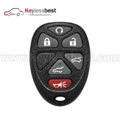 2007 - 2014 Cadillac Escalade 2007 - 2014 Chevrolet Suburban 2007 - 2014 Chevrolet Tahoe 2007 - 2014 GMC Yukon